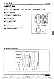 AN5320 datasheet pdf Panasonic