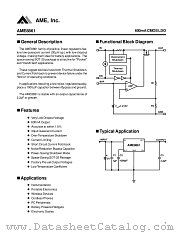 AME8861AEEV250Y datasheet pdf Analog Microelectronics