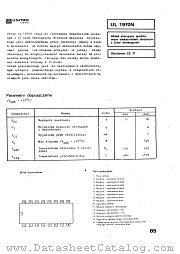 UL1970N datasheet pdf UNITRA CEMI