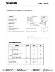ATIR0711S datasheet pdf Kingbright Electronic