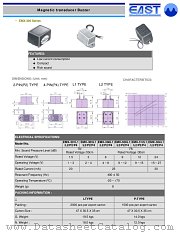 EMX-301L2 datasheet pdf etc