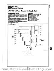 LM1037N datasheet pdf National Semiconductor