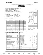 2SC5855 datasheet pdf TOSHIBA