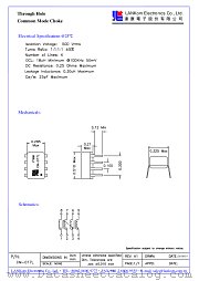 CM-017L datasheet pdf etc