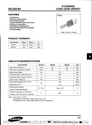 IRLZ40 datasheet pdf Samsung Electronic
