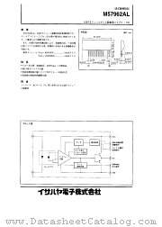 M57962AL datasheet pdf Isahaya Electronics Corporation