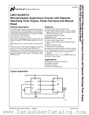 LM3713XW1BP308 datasheet pdf National Semiconductor