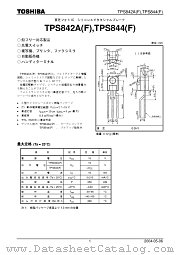 TPS842A datasheet pdf TOSHIBA