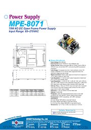 MPE-8071 datasheet pdf etc