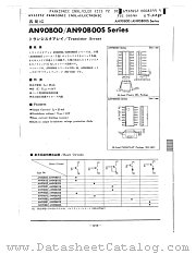 AN90B81 datasheet pdf Panasonic