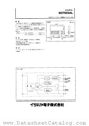 M57959AL-01 datasheet pdf Isahaya Electronics Corporation