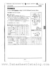 2SD803 datasheet pdf Panasonic