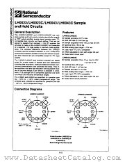 LH0043C datasheet pdf National Semiconductor