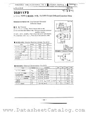 2SD1172 datasheet pdf Panasonic