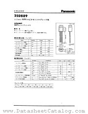 2SD889 datasheet pdf Panasonic