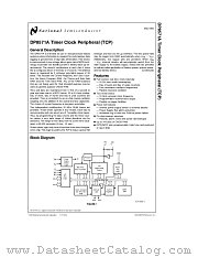 DP8571 datasheet pdf National Semiconductor