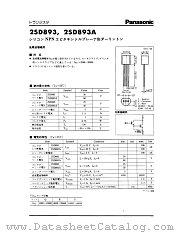 2SD893 datasheet pdf Panasonic