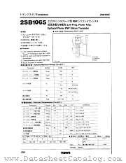 2SB1065 datasheet pdf ROHM
