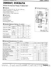 2SK867A datasheet pdf Panasonic