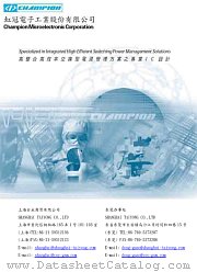 CM2831OIM25 datasheet pdf Champion Microelectronic Corporation