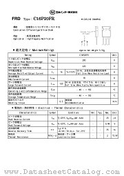 C16P20FR datasheet pdf Nihon