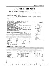 2SD328S datasheet pdf Unknow