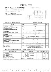 C120P06QE datasheet pdf Nihon