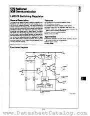 LM2579 datasheet pdf National Semiconductor