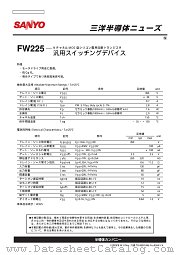 FW225 datasheet pdf SANYO