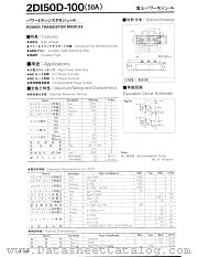 2DI50D-100 datasheet pdf Unknow