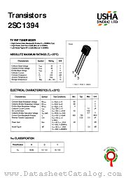2SC1394 datasheet pdf USHA India LTD