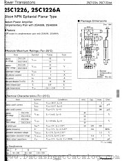 2SC1226A datasheet pdf Panasonic