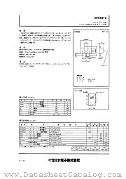 2SC5213 datasheet pdf Isahaya Electronics Corporation