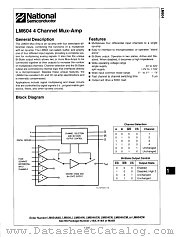 LM604CM datasheet pdf National Semiconductor
