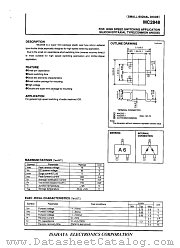 MC2848 datasheet pdf Isahaya Electronics Corporation