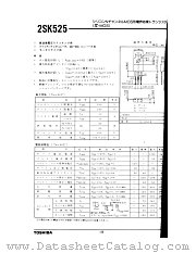 2SK525 datasheet pdf TOSHIBA