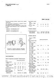 BFP179 datasheet pdf Ultra CEMI