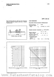 BAP816 datasheet pdf Ultra CEMI