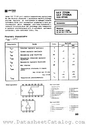 ULY7710 datasheet pdf Ultra CEMI