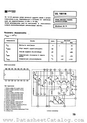 UL1611 datasheet pdf Ultra CEMI