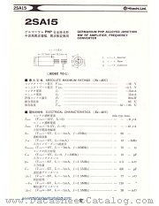 2SA15 datasheet pdf Hitachi Semiconductor