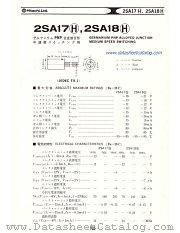 2SA17H datasheet pdf Hitachi Semiconductor