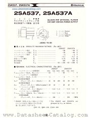 2SA537 datasheet pdf Hitachi Semiconductor