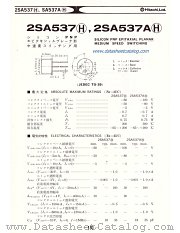 2SA537AH datasheet pdf Hitachi Semiconductor