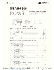 2SA548H datasheet pdf Hitachi Semiconductor