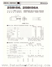 2SB156A datasheet pdf Hitachi Semiconductor