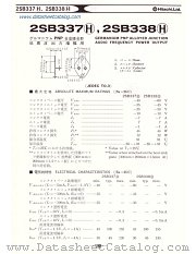 2SB338H datasheet pdf Hitachi Semiconductor