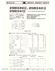 2SB339H datasheet pdf Hitachi Semiconductor