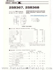 2SB368 datasheet pdf Hitachi Semiconductor