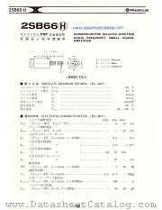 2SB66H datasheet pdf Hitachi Semiconductor